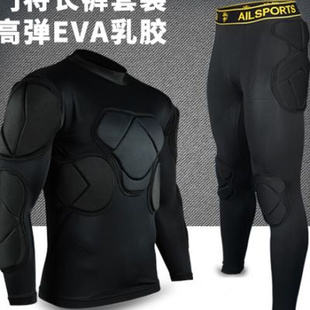 足球守门员服套装 成人儿童短袖 守门员服门将服紧身防撞长袖