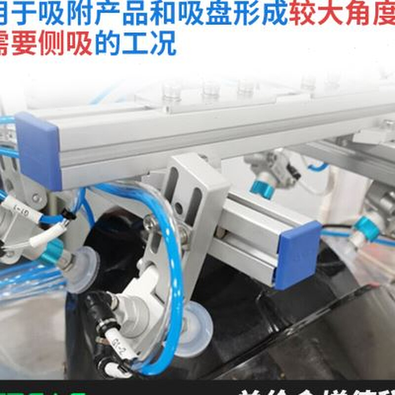 气动真空传动吸盘机械手夹具VFG2010吸附单作用抱具气缸3020VP