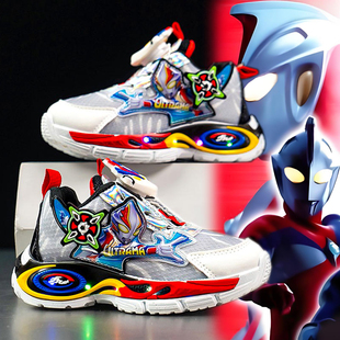 奥特曼儿童运动鞋2025新款男童网面透气带灯发光中大童旋转扣鞋子