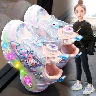 儿童运动鞋库洛米女童鞋子2026新款春季亮灯发光中大童爆款老爹鞋