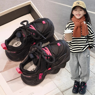 女童运动鞋2026新款春秋儿童鞋子黑色耐脏跑步鞋防滑中大童老爹鞋