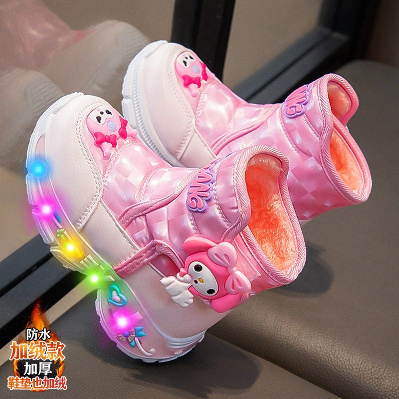 库洛米女童雪地靴冬季儿童棉鞋发光带灯2025新款加绒加厚防滑靴子,童鞋/婴儿鞋/亲子鞋,雪地靴,淘宝优惠券,粉丝福利购,淘宝优惠卷