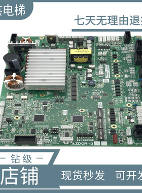 三菱电梯门机板 ZDOR-141A ZDOR-131A P231728B102a-01原装现货