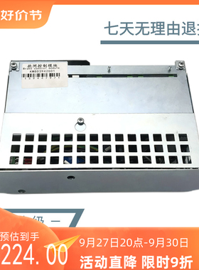 通力电梯抱闸控制模块电源盒KM803942G01刹车控制模块km803942G02
