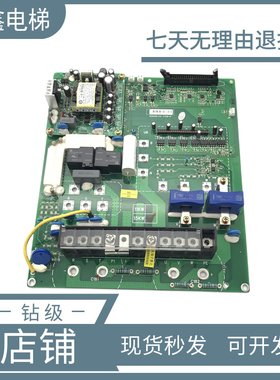 日立驱动板65000166-v34电梯配件4t110d-01日立VI58HCA530D