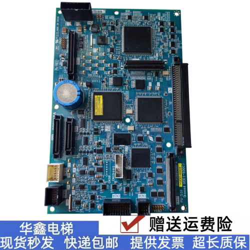 东芝电梯PU-510主板原厂