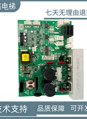 三菱电梯电源板驱动板ZKCR-161A P203757B102*-01原装现货三菱