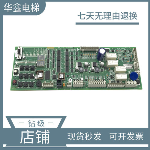 奥的斯电梯GCA26800KX1