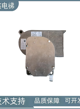 迅达5500电梯V35门机 DDE-V35.3门机马达 电梯配件ID59350600原装