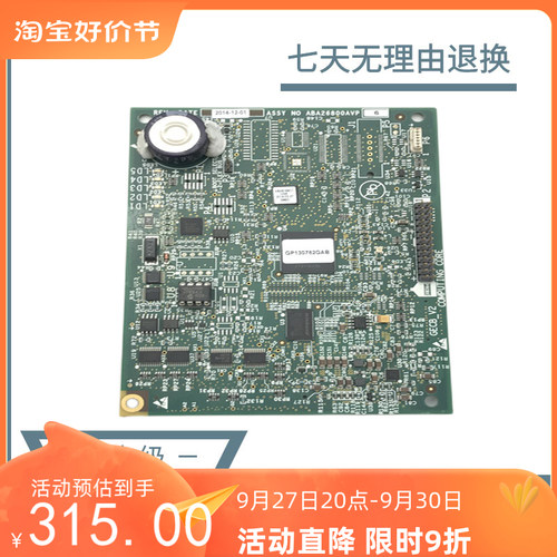 奥的斯ABA26800AVP6 GECB-AP主板DBA26800EE13 EE9 EE15 EE160