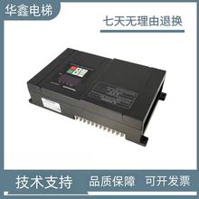 松下永磁同步控制器AAD0304 AAD0306电梯门机变频器现货实拍/秒发