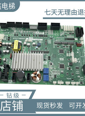 三菱电梯门机板P231709B000G03 G23 P231715B000G02 G12 13 33 53