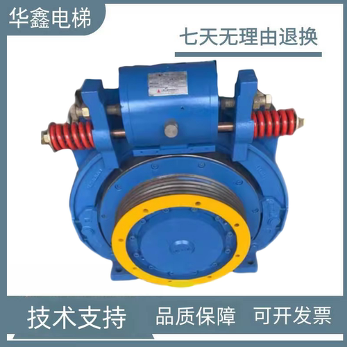 三菱永磁同步电梯曳引机