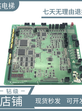 日立电梯MCA主板CA9-MPU-LCA R-K R-T副板65000564-B1 V10 V34 -B