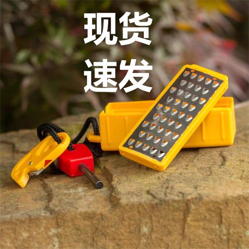 Smith's Pack Pal Tinder Maker with Fire Starter野外打火石