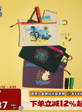 VISION KIDS 儿童趣味复刻图案撞色帆布收纳包文具包笔袋3色25春