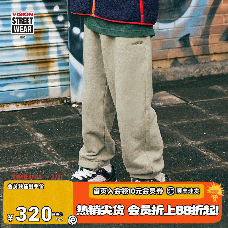 VISION KIDS 美式复古宽松抓绒运动卫裤抽绳束脚长裤男女童装秋冬,童装/婴儿装/亲子装,裤子,淘宝优惠券,粉丝福利购,淘宝优惠卷