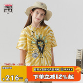 VISION T恤 男女儿童24春夏复古扎染印花图案短袖 KIDS 童装