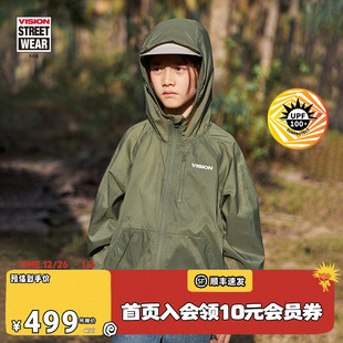 VISION童装 防紫外线皮肤衣男女 街头户外轻薄宽松防晒夹克UPF100