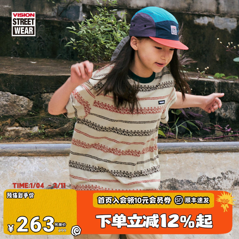VISION童装 美式复古撞色定织条纹宽松圆领短袖T恤微落肩短袖男女,童装/婴儿装/亲子装,T恤,淘宝优惠券,粉丝福利购,淘宝优惠卷