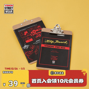 复古木制书写板夹多功能写字板男女儿童 配饰美式 VISION KIDS