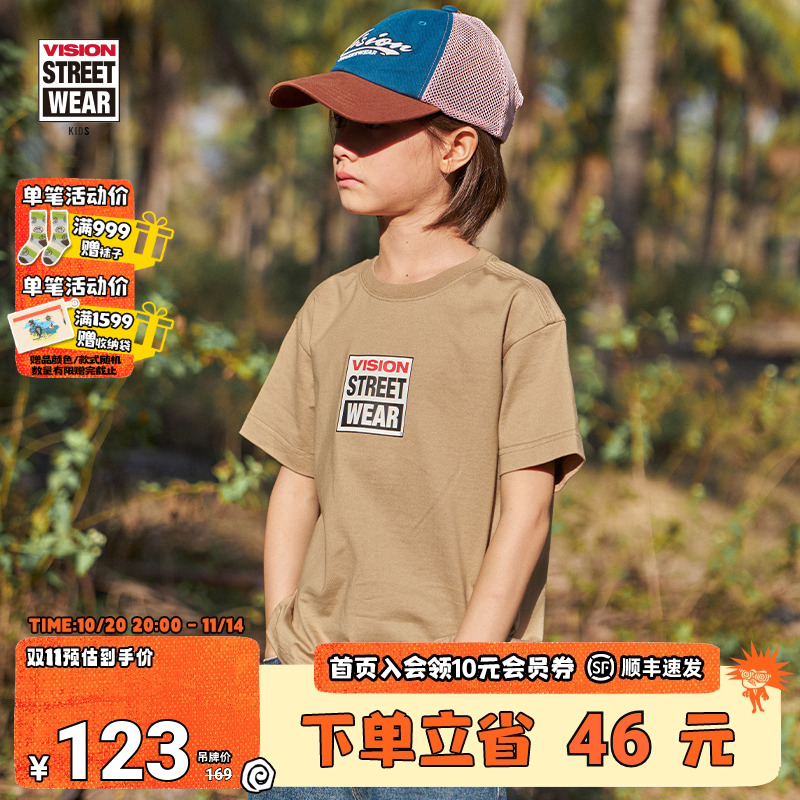 VISION童装 美式复古男女儿童夏季经典BOX LOGO圆领套头短袖T恤