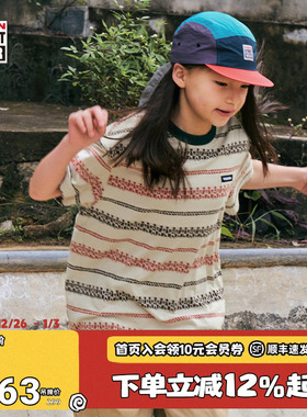 VISION童装 美式复古撞色定织条纹宽松圆领短袖T恤微落肩短袖男女