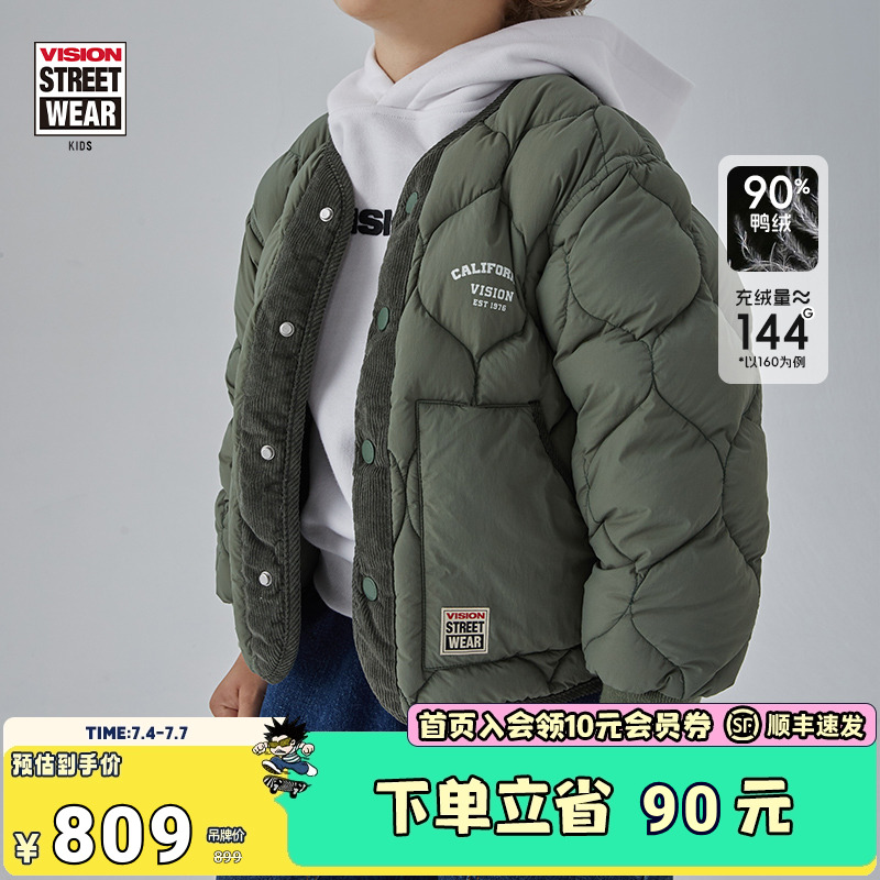 VISION兒童羽絨服棉襖棉服