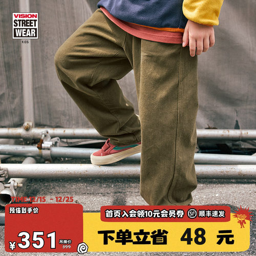 VISION KIDS 美式复古宽松街头滑板运动休闲长裤男女儿童童装秋冬