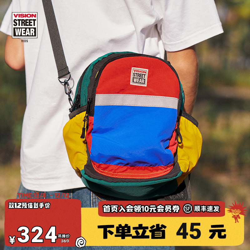 VISION童装 美式复古多功能双肩包轻量化尼龙塔丝隆便携斜挎包