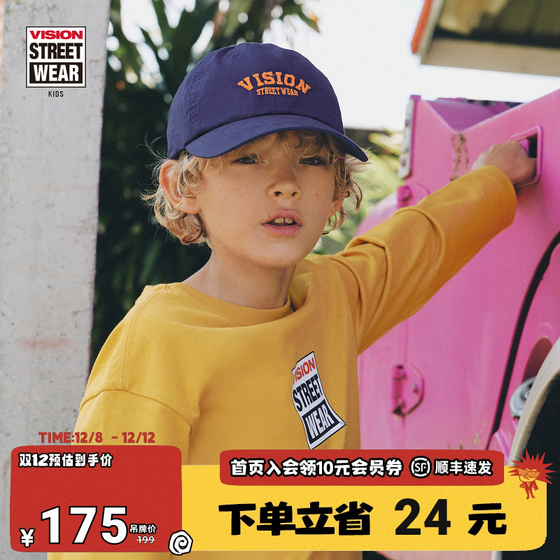 VISION童装  美式复古水洗撞色LOGO绣花棒球帽男女儿童26春季新款