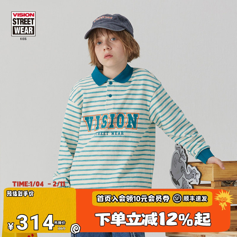 VISION KIDS 童装男女儿童同款美式复古印花条纹宽松长袖POLO衫,童装/婴儿装/亲子装,儿童POLO衫,淘宝优惠券,粉丝福利购,淘宝优惠卷