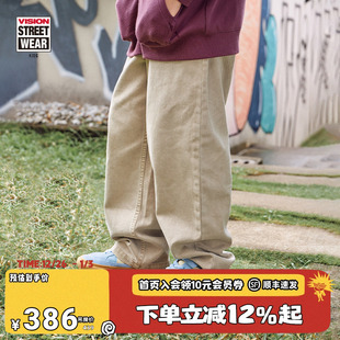 复古宽松水洗做旧牛仔裤 美式 长裤 男女童装 VISION 25春新款 KIDS