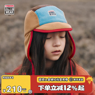 复古撞色摇粒绒护耳五片帽长檐飞行帽儿童帽秋冬 美式 VISION KIDS