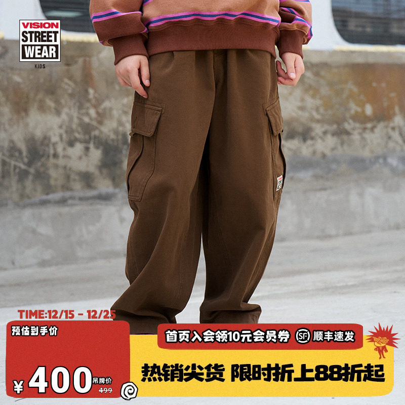 VISION童装 美式复古宽松水洗直筒工装裤长裤男女儿童25秋新