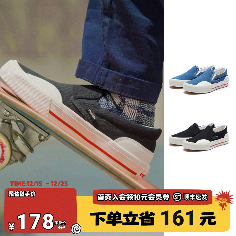 VISIONͯЬ SLIP ON��ɫ�Ͱ�һ�ŵŷ����˶�Ь����Ь��Ů��ͯ 178Ԫ