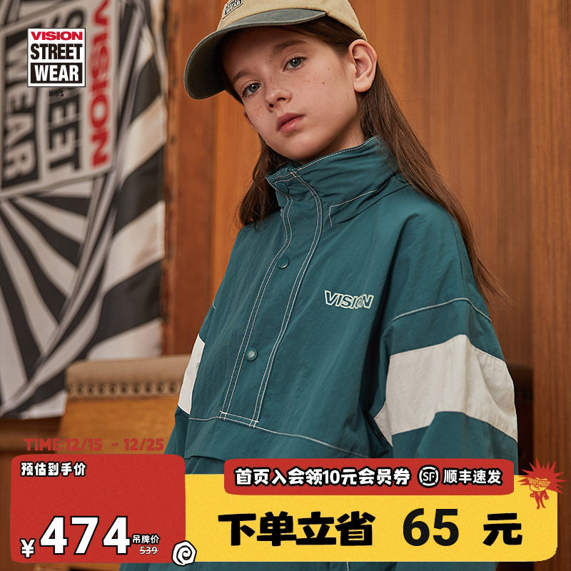 VISION撞色半开襟外套