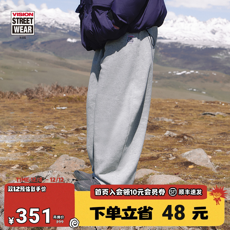 VISION童装 美式复古松紧带抓绒宽松弯刀卫裤长裤男女儿童25冬新