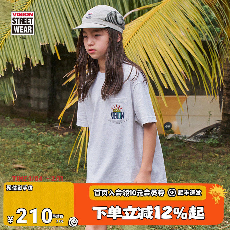 VISION童装 复刻历史图案落肩宽松口袋T恤美式花纱短袖男女同款,童装/婴儿装/亲子装,T恤,淘宝优惠券,粉丝福利购,淘宝优惠卷