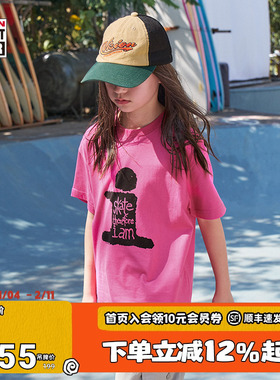 VISION童装 Skate Therefore I Am历史复刻系列圆领短袖T恤3色