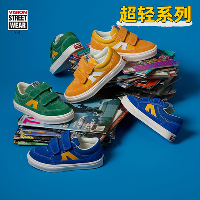VISION童鞋 STICK LIGHT轻量化魔术贴低帮复古板鞋运动鞋25春新