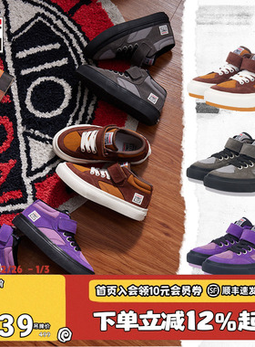 VISION童鞋 CONCAVE中帮魔术贴运动鞋滑板鞋多色男女童鞋秋冬