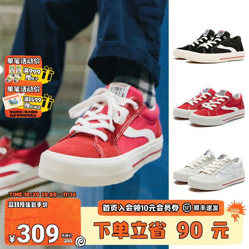 VISIONKIDSASTLEY儿童童鞋