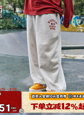 VISION KIDS 复古街头针织宽松运动长裤卫裤3色男女童装25春新款