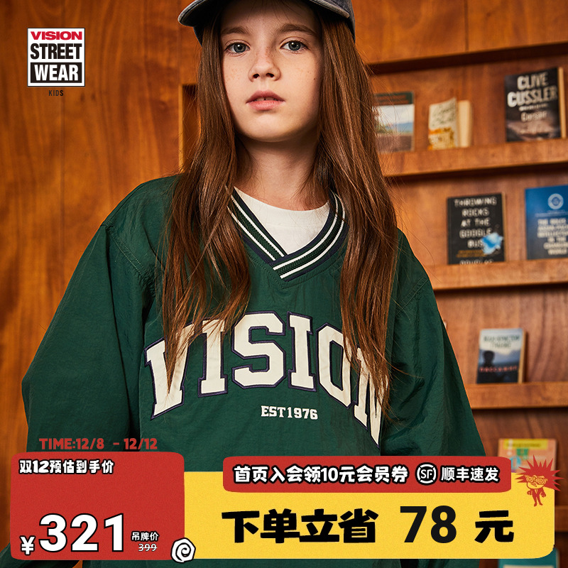 VISION梭织套头卫衣