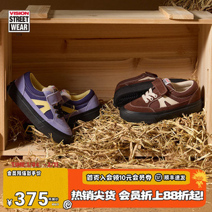 VISION童鞋 STICKY魔术贴低帮帆布鞋滑板鞋运动鞋男女儿童25夏新