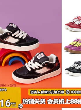 VISION童鞋 SAVVY经典黑低帮面包鞋板鞋秋冬男童女童运动鞋