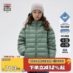 男女童装 VISION 拒水90鸭绒连帽拉链羽绒服冬季 街头轻薄短款 KIDS