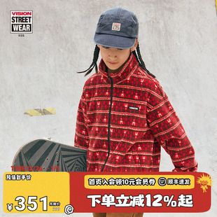 美式 VISION 男女儿童同款 童装 复古立领保暖摇粒绒秋冬外套 KIDS