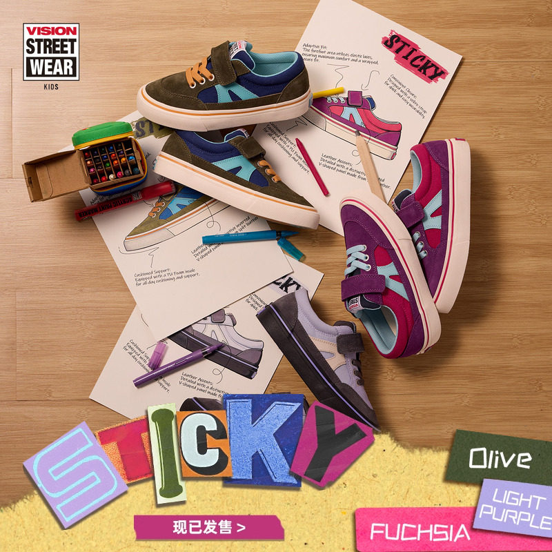 VISION童鞋 STICKY魔术贴低帮帆布鞋滑板鞋运动鞋男女儿童26春新
